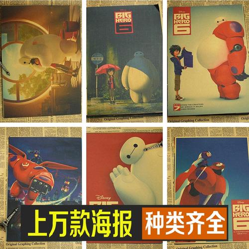 UniversityofSouthAlabama金融文凭证书